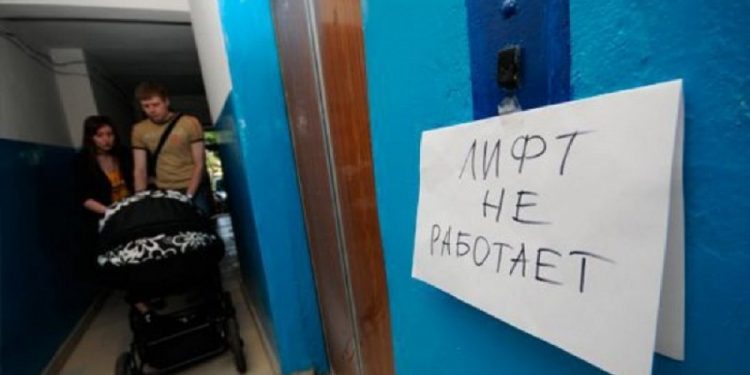 Отключение лифтов, эскалаторов и освещения. Решения комиссии по ЧП из-за дефицита электроэнергии в Молдове