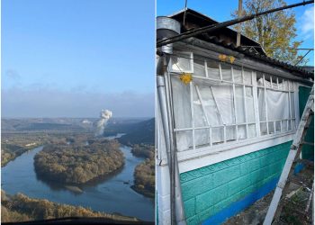 O rachetă a căzut în localitatea Naslavcea, la hotar cu Ucraina, iar ferestrele mai multor locuințe din au fost distruse. Explicațiile MAE și reacția Ministerului de Externe | VIDEO