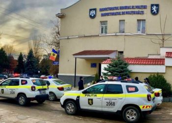 Избили посреди улицы за сделанное им замечание. В Бельцах напали на сотрудника МВД из Бухареста