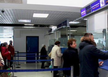 Пойман с поличным: Гражданин Турции попытался въехать в Молдову по фальшивому документу