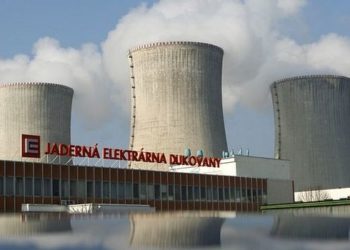 В Чехии внепланово отключили второй блок АЭС «Дукованы»