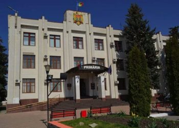 Reacția edilului orașului Hîncești, după perchezițiile organizate la primărie: Sper ca justiția să-și facă treaba | VIDEO