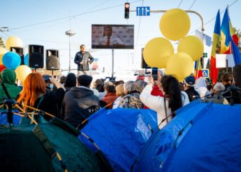 Партия «ШОР»: Четыре оппозиционные партии сформировали Комитет национального спасения