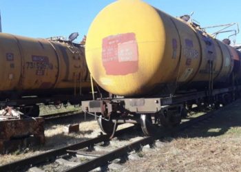 Agenția Rezerve Materiale a MAI a recepționat a patra tranșă, de 1.600 tone de păcură. Cum vor fi utilizate | VIDEO