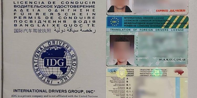 Un cetățean al Irakului, documentat pentru fals în acte