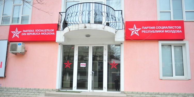 ПСРМ объявила о консультациях со «здоровыми» политическими силами об организации протестов для смены власти | VIDEO