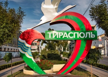 Для диалога по приднестровскому вопросу будут созданы новые площадки