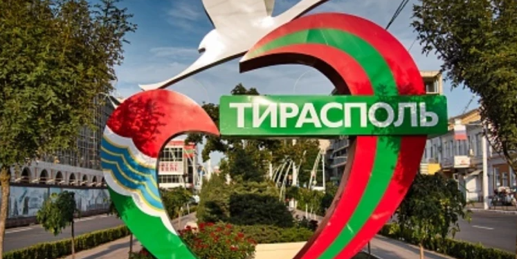 Для диалога по приднестровскому вопросу будут созданы новые площадки