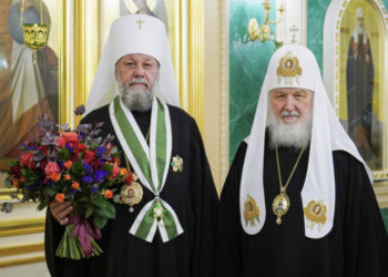 Патриарх Кирилл наградил митрополита Владимира орденом «за укрепление молдавского общества вокруг православных ценностей»