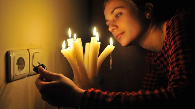 S.A.„RED-Nord” publică graficul deconectărilor în evantai de la curent a consumatorilor: Se va aplica în cazul deficitului de electricitate | DOC