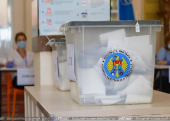 Снять запрет на предвыборные концерты и снизить требования к президенту. Как ВК оценила поправки в Кодекс о выборах