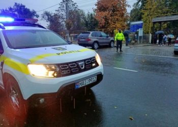 Водителей предупреждают о неблагоприятных условиях на дорогах