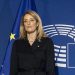 Как председатель Европарламента прокомментировала вопрос о протестах и уголовных делах против оппозиции | VIDEO