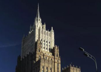 МИД РФ опубликовал заявление «о предотвращении ядерной войны»