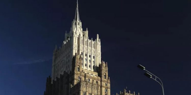 МИД РФ опубликовал заявление «о предотвращении ядерной войны»