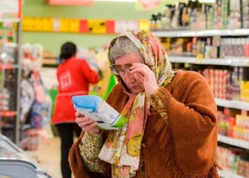 Газ подорожал на 531%, а хлеб на – 40%. Нацбюро статистики опубликовало данные, о том как изменились цены за год | VIDEO