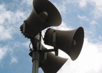 В Приднестровье проверят работу уличных сирен