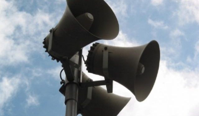 В Приднестровье проверят работу уличных сирен