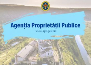 Агентство публичной собственности возглавит Александру Мустяцэ