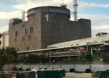 МАГАТЭ приняло резолюцию с призывом к России покинуть Запорожскую АЭС