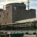 МАГАТЭ приняло резолюцию с призывом к России покинуть Запорожскую АЭС