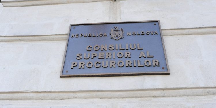 ВСП назначила второго заместителя главы Антикоррупционной прокуратуры