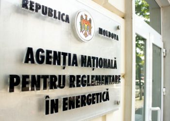 Consiliul municipal Chișinău a votat pentru un nou tarif la apă de 24 de lei. ANRE cere Cancelariei de Stat să verifice legalitatea deciziei | VIDEO