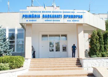 CNA, despre perchezițiile matinale la primăria Comrat: Un viceprimar și un alt angajat favorizau trei firme la procedurile de achiziții publice | VIDEO