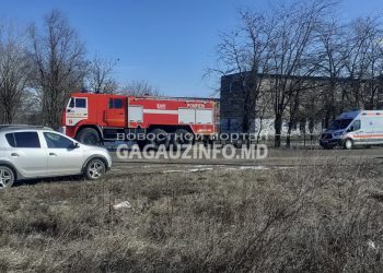 Autorul denunțurilor false cu bombă din ianuarie 2022, în sudul republicii – condamnat și impus să achite peste 12.000 lei