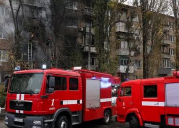 Россия нанесла массированный удар по Киеву и энергетике Украины. Он стал самым масштабным с начала войны