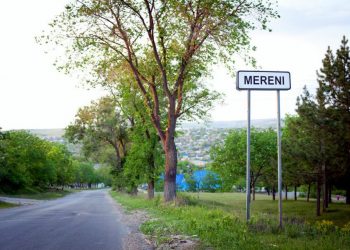 Noi detalii de la incidentul de la școala din Mereni, unde tavanul unei clase s-a prăbușit peste 3 elevi. Care este starea copiilor și ce spune primarul localității | VIDEO