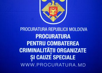 PCCOCS are un nou procuror adjunct: Ce se cunoaște despre Victor Furtună | VIDEO