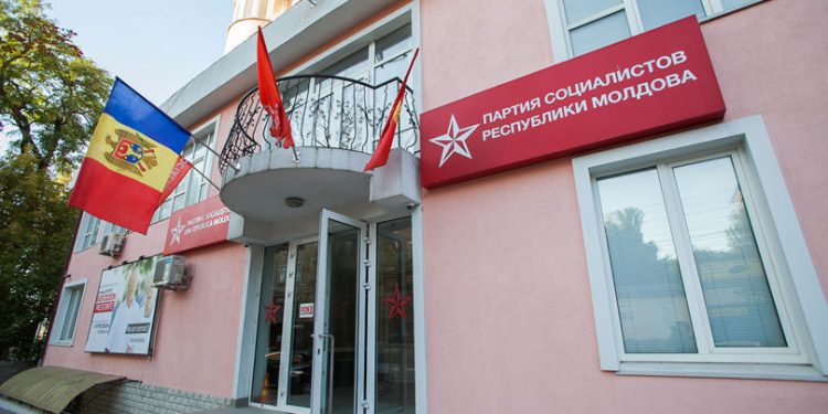 Documente, înscrisuri și dispozitive informatice ale contabilei, ridicate în urma perchezițiilor la sediul PSRM. Grigore Novac: Nu ştiu ce intenţionează să găsească, poate ce n-au găsit data trecută | VIDEO