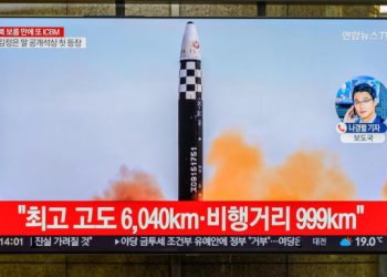 Лидер КНДР назвал конечной целью обладание самым мощным ядерным оружием