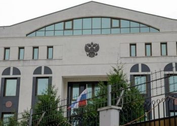 Ministerul de Externe al Rusiei anunță că a declarat persona non grata un angajat al Ambasadei Moldovei la Moscova | VIDEO