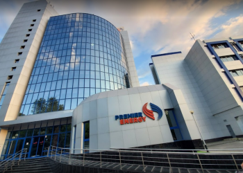 Reacția „Premier Energy” la anunțul privind riscul deconectării de la apă a chișinăuienilor: Punctele strategice ale „Apă Canal Chișinău” nu vor fi deconectate | VIDEO