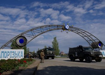 Россия и Украина обвинили друг друга в новых обстрелах Запорожской АЭС