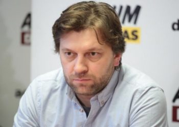 „Expresii indecente despre ex-ministrul Economiei, proiecte ajunse în Parlament fără avizul Guvernului și acces liber la datele oricărei persoane”. Ce conțin presupusele conversații ale lui Dumitru Alaiba | VIDEO