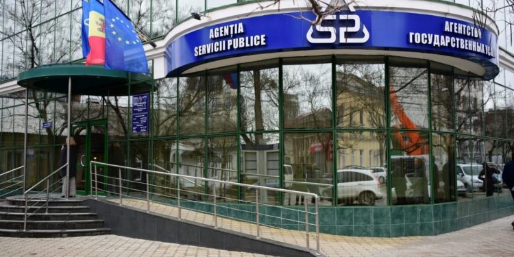 «Обслуживание будет осуществляться в порядке живой очереди». АГУ временно приостановило предварительную запись | VIDEO