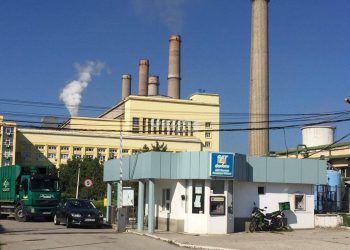 Reprezentanții „Termoelectrica” au anunțat o cauză preliminară care a dus la defectarea unuia dintre generatoare | VIDEO