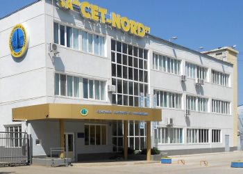 Locuitorii municipiului Bălți ar putea plăti mai mult pentru căldură: CET Nord a cerut de la ANRE majorarea tarifului | VIDEO