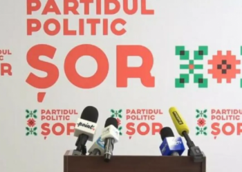 Gribincea: Va fi greu de convins CtEDO că finanțarea obscură a Partidului Șor este suficientă pentru interzicerea lui