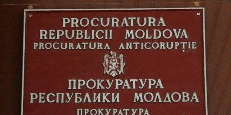 Descinderi la un jurist de la CNAM: A fost reținut pentru 72 ore, învinuit de abuz de serviciu