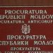 Descinderi la un jurist de la CNAM: A fost reținut pentru 72 ore, învinuit de abuz de serviciu