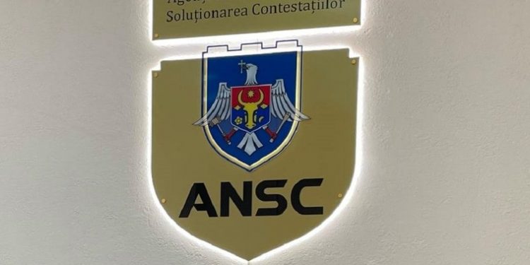 Demisii în lanț la ANSC! Conducerea Agenției, bănuită de management defectuos