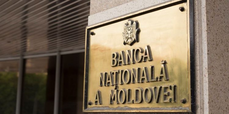 Noi aprobări la BNM. Ce s-a decis cu privire la rata de bază și ratele de dobândă la creditele și depozitele overnight