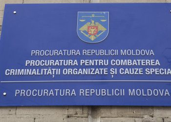 PCCOCS, despre bărbații condamnați pentru trafic de droguri: Unul a primit o sentință mai aspră, deoarece are antecedente penale | VIDEO
