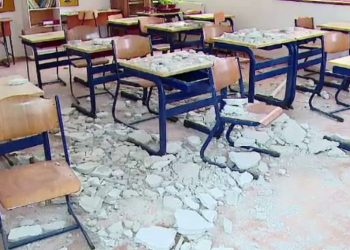 La două zile după incidentul produs la şcoala din Mereni, Ministerul Educației anunță că s-a autosesizat: Vom monitoriza desfășurarea procesului educațional în această instituție | VIDEO