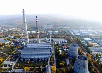 „Termoelectrica” a anunțat cauza incendiului la blocul energetic nr.3. Platforma „DA” cere Procuraturii Generale să cerceteze cazul | VIDEO