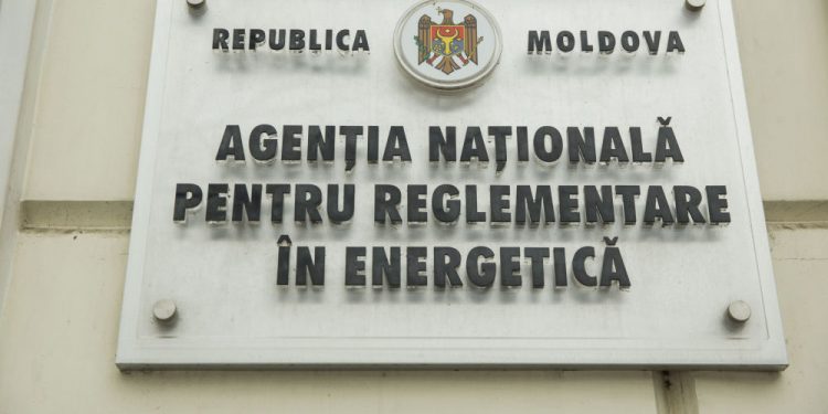 Тариф на электроэнергию может возрасти. НАРЭ срочно рассмотрит запросы двух операторов | VIDEO